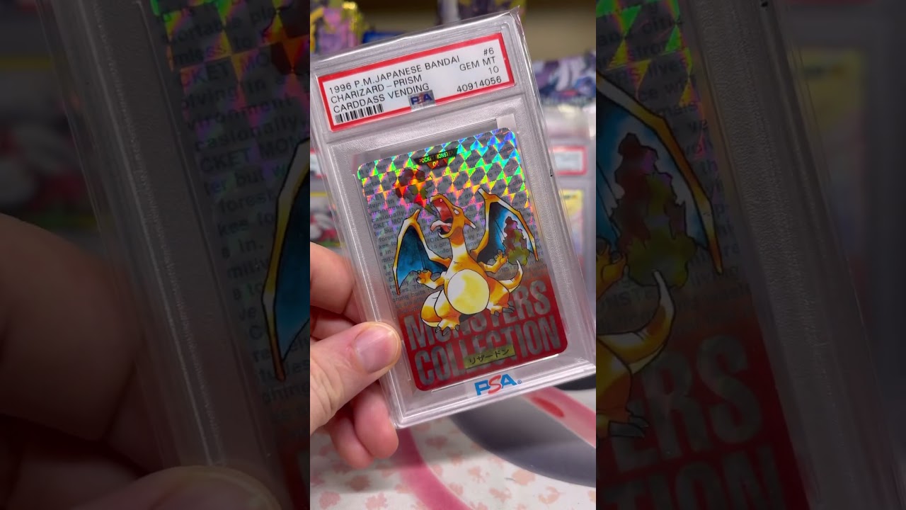 BANDAI CARDDASS CHARIZARD - THE FIRST PRINTED POKÉMON CARD