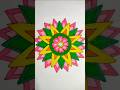 Atha Pookalam Ideas | Onam Pookalam Drawing | Pookalam Ideas #athapookalam #pookalam #flowerrangoli