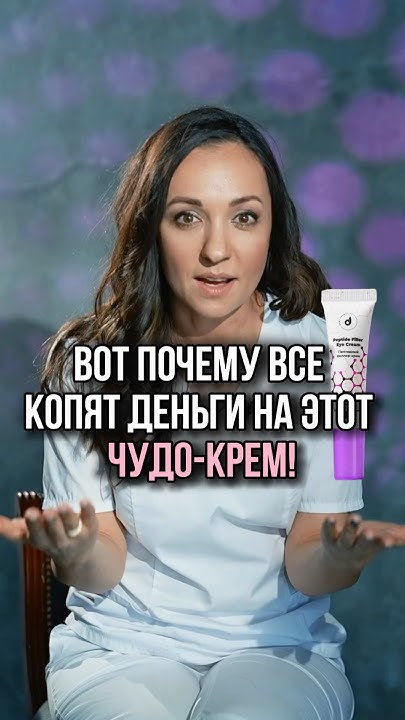 Мои находки #Wildberries покупки на валдберис #обзор для дома #ozon # ...