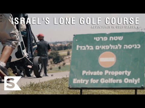 Video: Wie zijn de joodse professionele golfers?