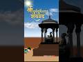 बा रायगडा..🥹🚩🙇🏻♂️ #ytshorts #chatrapatishivajimaharaj #trending #ytshorts orts#viral #cartoon