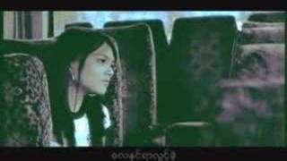 Video thumbnail of "Lay Phyu - Lay Lwint Lu"