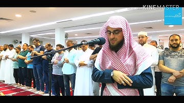 القارئ أحمد سوزار من صلاه التراويح (2) ليله 8 من رمضان 1440