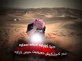 حیز کراون حیز کراون