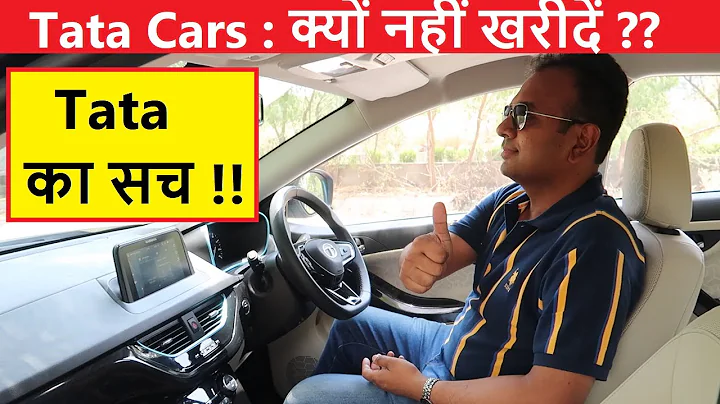 SHOULD YOU BUY TATA CAR IN 2023 ?? EXCLUSIVE STORY !! - DayDayNews