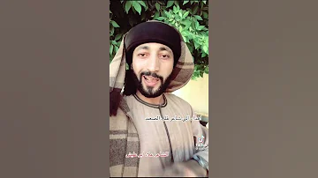 الصعيد يا دولة 
