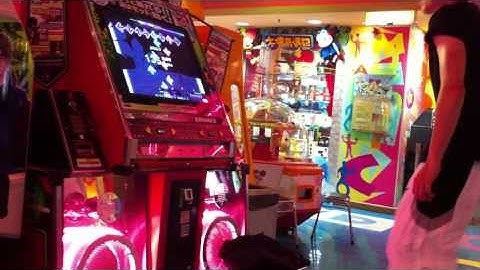 DDR X2 - 冥(MEI) EXPERT DOUBLE (EDP) - (no bar) FC and AA