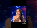 موت فيا 