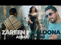 Ahmad Munir Zareen Khaloona New Mast Pashto Song Ahmad Munir Zareen Khaloona New Mast Pashto Song