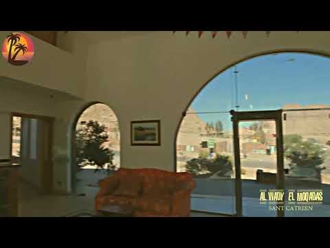 فندق الوادي المقدس سانت كاترين  