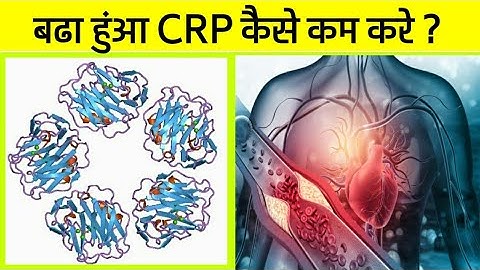 How to reduce CRP || How to reduce CRP!