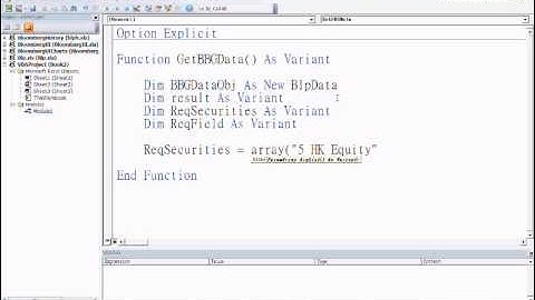 Excel VBA for Derivatives Trading (Cantonese) Tutorial 5: Bloomberg API Part 1