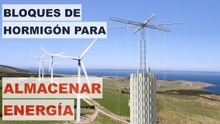 ⚡Energía almacenada en una torre de hormigón| Energy Vault