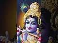 Shyam Bhakti#bhakti
