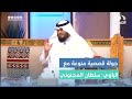 جولة قصصية منوعة مع الراوي سلطان المجنوني برنامج الأجاويد 