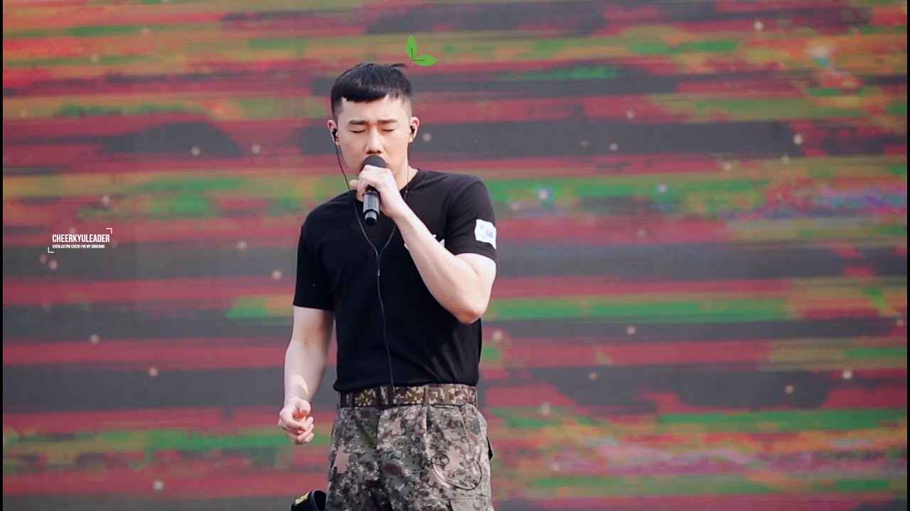 190608 한미어울림축제 리허설 성규 KONTROL FULL