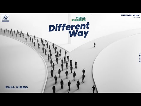 Different Way (Official Audio) | Vishal Kunner | Pure Desi Music | New Haryanvi Song 2022 |