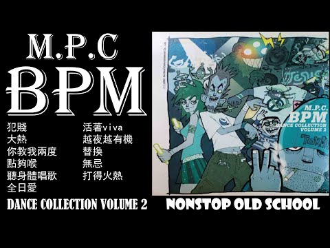 Kelly Chen BPM Dance Collection 2枚組 Kelly Chen BPM Dance Collection 2枚組 CD