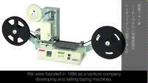 Vanguard Systems Inc.