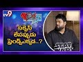S. Thaman in 'Dil Se' - TV9