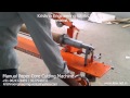 Manual paper core cutting machine  krishna engineering works