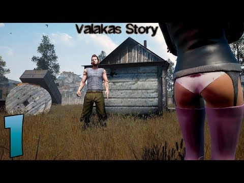 Valakas Story. Прохождение. Часть 1 (Пожилой Гулливер в поисках внучки)