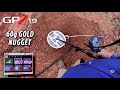 GPZ 19 & GPZ 14 Depth Comparison (Mongolian) | Minelab Asia