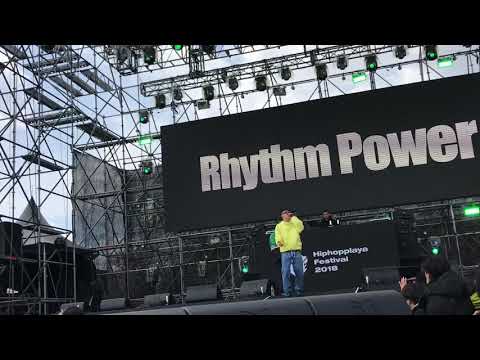 2018힙합플레이야 리듬파워 Respect