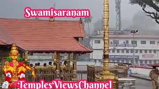 #sabarimala /#sannidhanam /#rain/#swamisaranam /#sabarimala_temple /#watch /#TemplesViewsChannel