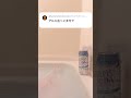 #水鉄砲ネキ #カルピスみたいな風呂とか言うんじゃねぇぞ