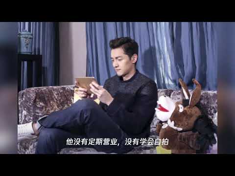 郑爽之后 某杂志开启10年情怀 何炅胡歌易烊千玺纷纷被cue