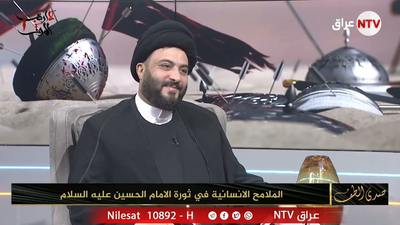 الحسين عليه السلام لم يستغل المشاعر.   