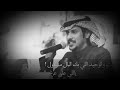 شعر انت الوحيد شعر انت الوحيد