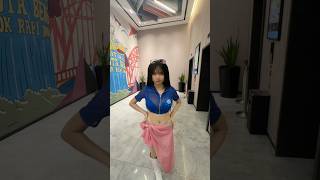 Biar apa
