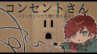 ローレン・イロアスの配信のサムネイル画像
