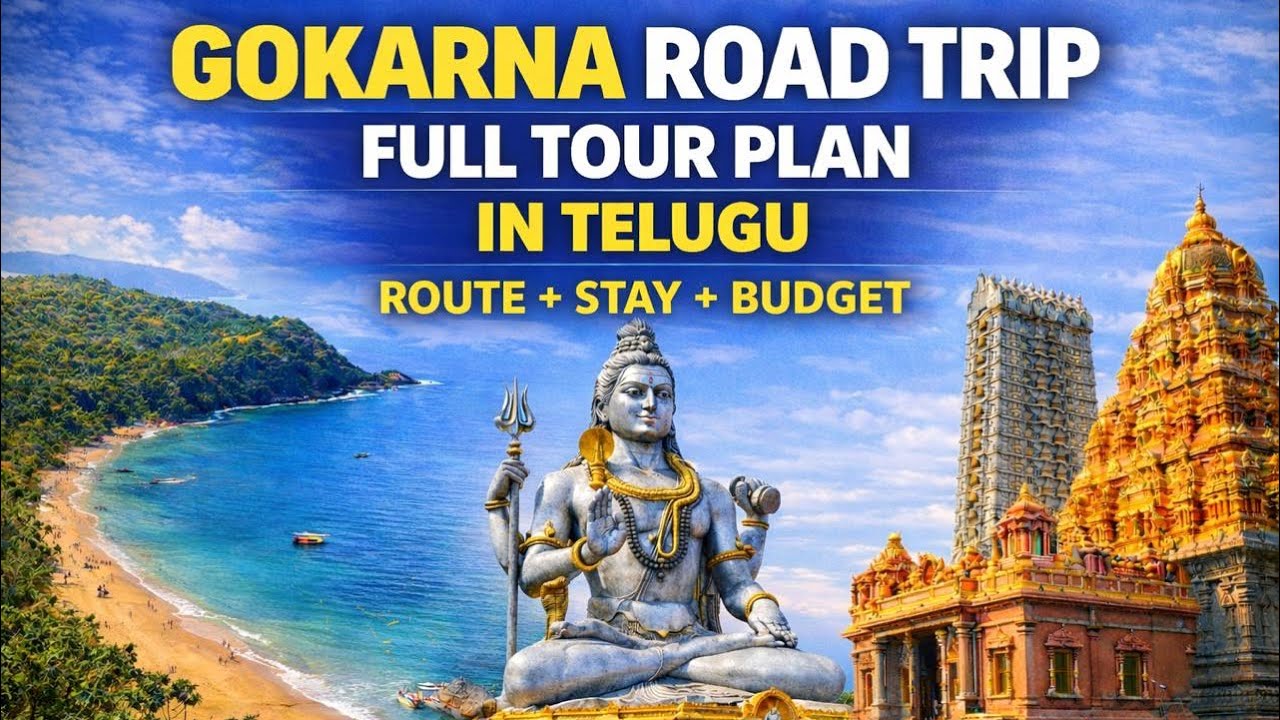 Hyderabad to Gokarna | Gokarna full tour plan in telugu | 5 Days Road trip #gokarnatrip #karnataka