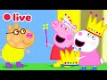 🔴 Peppa Pig AO VIVO! 🐷 Episódios Completos ✨ Desenhos para Crianças | Peppa Pig em Português Brasil