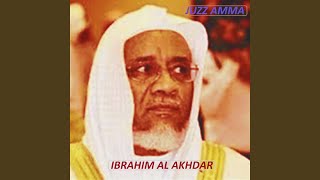 Az - zalzalah (La secousse)
