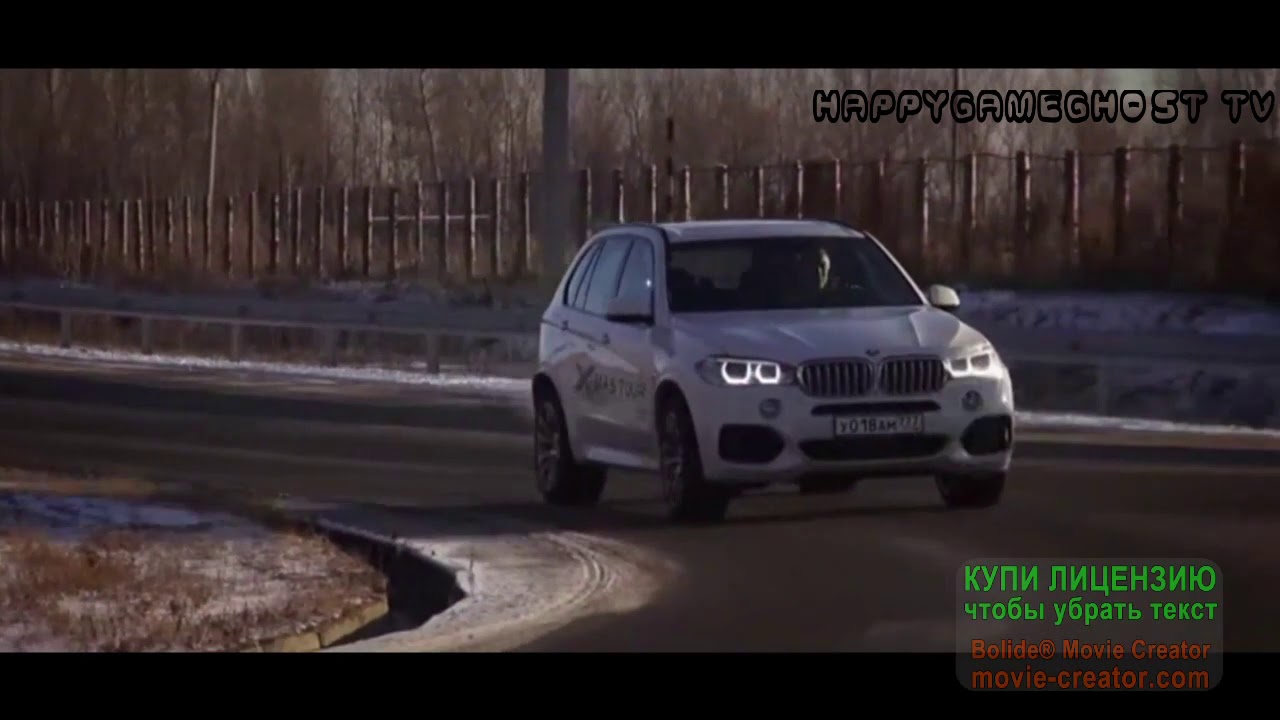 Презентация бмв клип