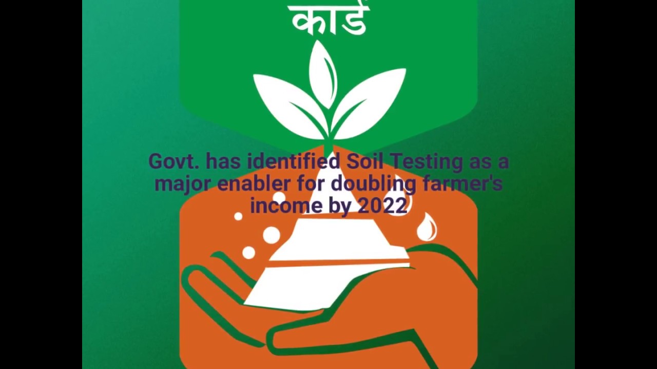 MitTech Hand Held Soil Testing Device