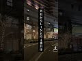男がド本命女子にだけ使う言葉