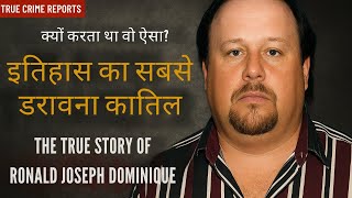 The Bayou Strangler 23 Murders That Shook America Ronald Joseph Dominique Full Case Explained