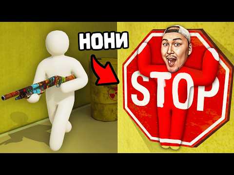 😱Мен Денемді Краскамен Бояп Өте Ашық Жерге Тығылып Қалдым! Meccha Chameleon
