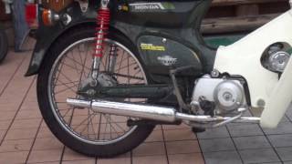 カブとは違うのだよカブとは、エンジンカスタム　カブ主　株主　ホンダ ・スーパーカブ90　HONDA Super Cub90　風遊道　日本列島を走る美学