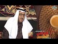 قصة مؤثرة تبين الفرق بين البصر والبصيرة أ عبدالله الدرع