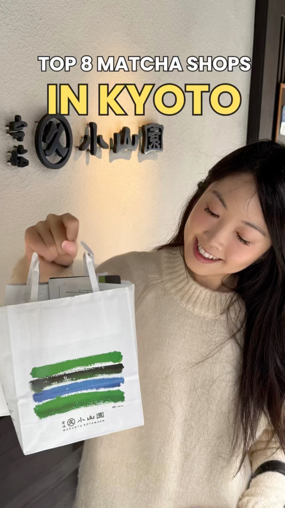 まっちゃ　アワコトバ　帯付き　matcha 神戸 Matcha JP Sale of high-quality Japanese Matcha – Page 2