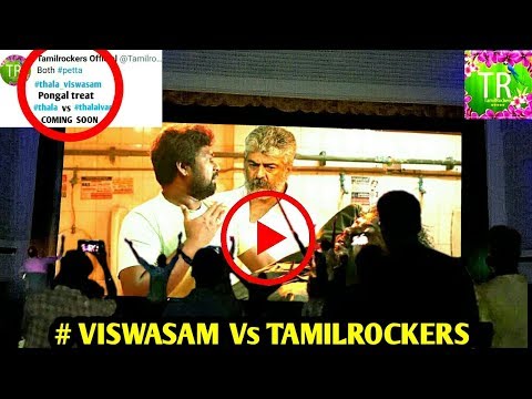 வெளியான VISWASAM இனையத்தில் வெளியீடா ? Tamil Rockers Challenge To Viswasam ! Viswasam Movie ! Ajith