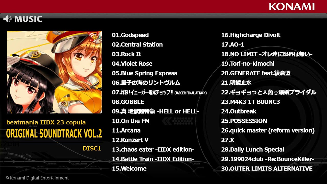 Beatmania Iidx 23 Copula Original Soundtrack Vol 2 Disc1 全曲試聴 Youtube