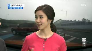 모닝와이드 131015 다시보기 #1(3)