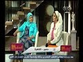 #الستات_مابيعرفوش_يكدبوا كيف نبدأ عاما دراسيا